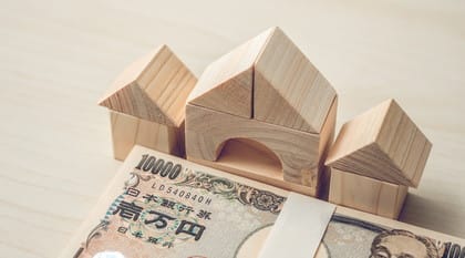 【2024年】住宅資金贈与は最大1,000万円まで非課税。手続き方法や注意点