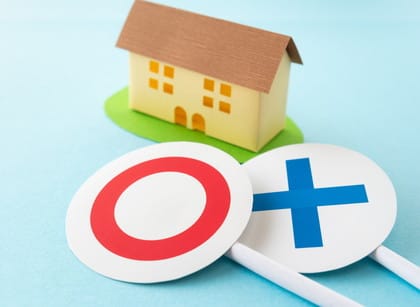 分譲住宅と注文住宅の違いは？メリット・デメリットや価格を徹底比較