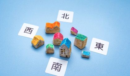 「北側斜線制限」って何？家づくりで失敗しないための基本ルール