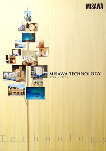 Misawa 2 tech