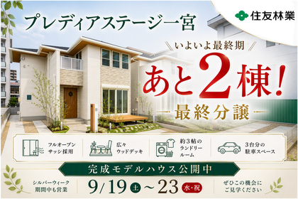 M ab51ca97 a27f 4011 809e ed4e6dae4352