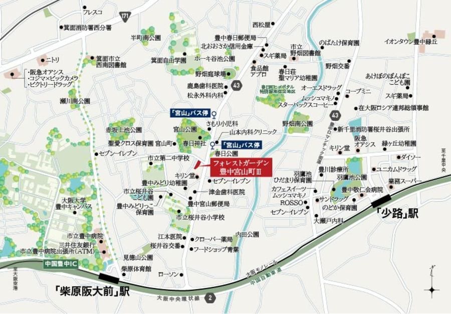 フォレストガーデン豊中宮山町Ⅲ