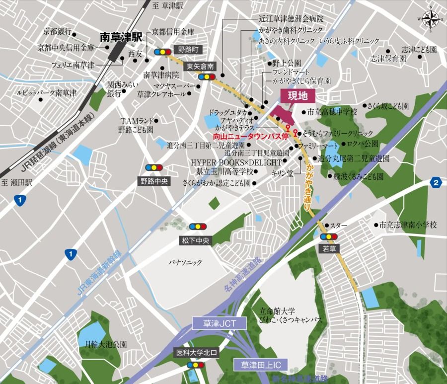 ブライトシティ南草津
