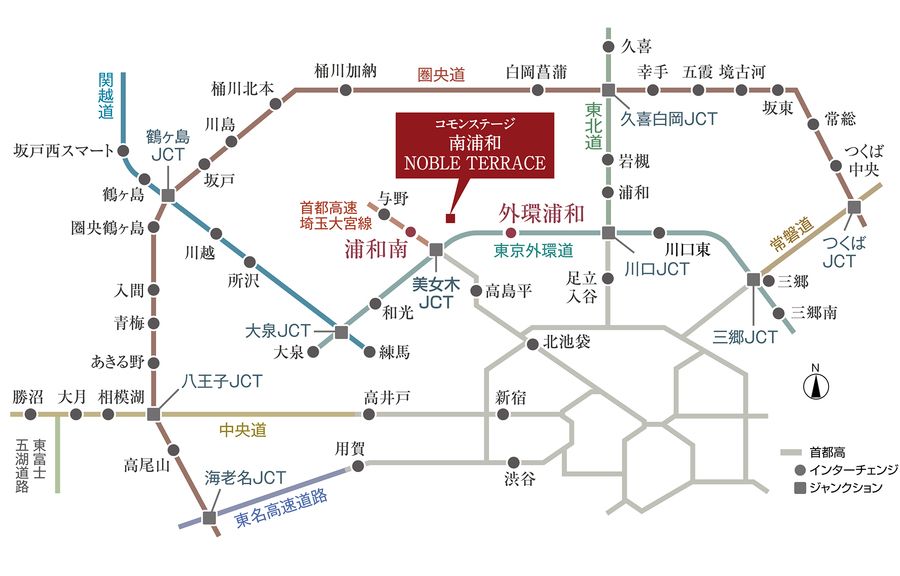 コモンステージ南浦和ノーブルテラス（分譲住宅）