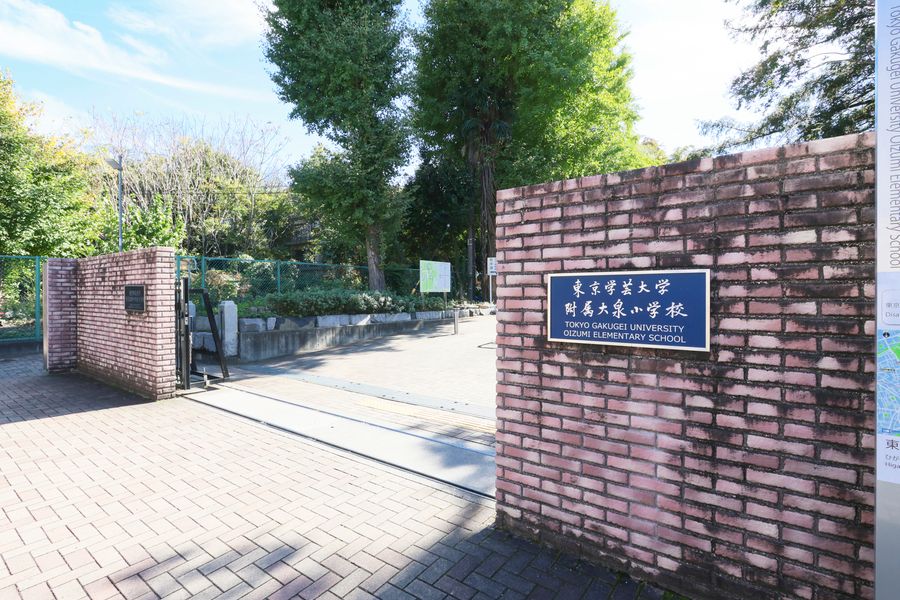 パークナードテラス石神井台