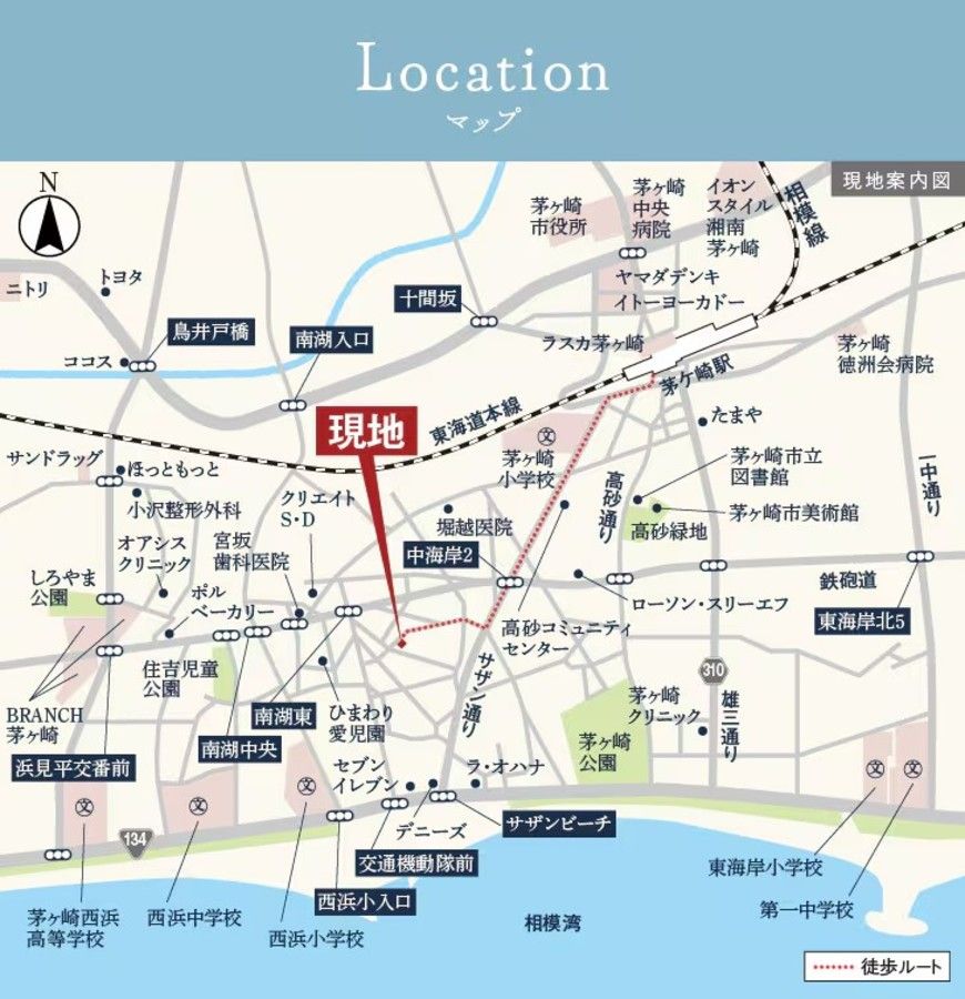 コモンステージ湘南茅ヶ崎Ⅰ