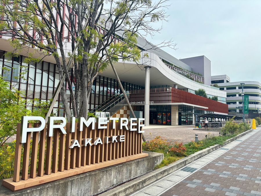 プレディアステージ日進駅西