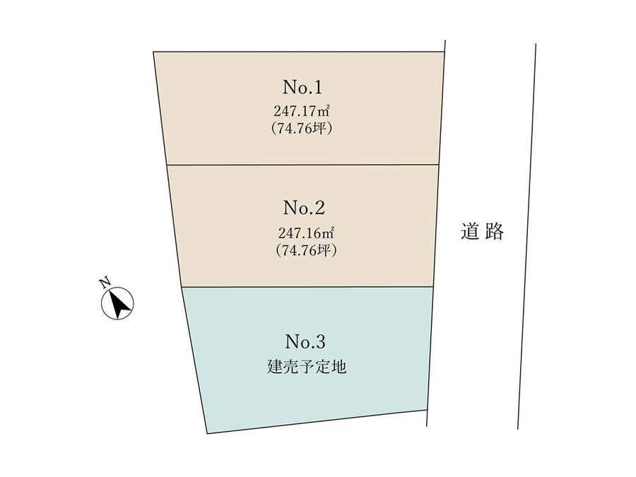 浜松市中央区小池町 分譲宅地（建築条件付き）