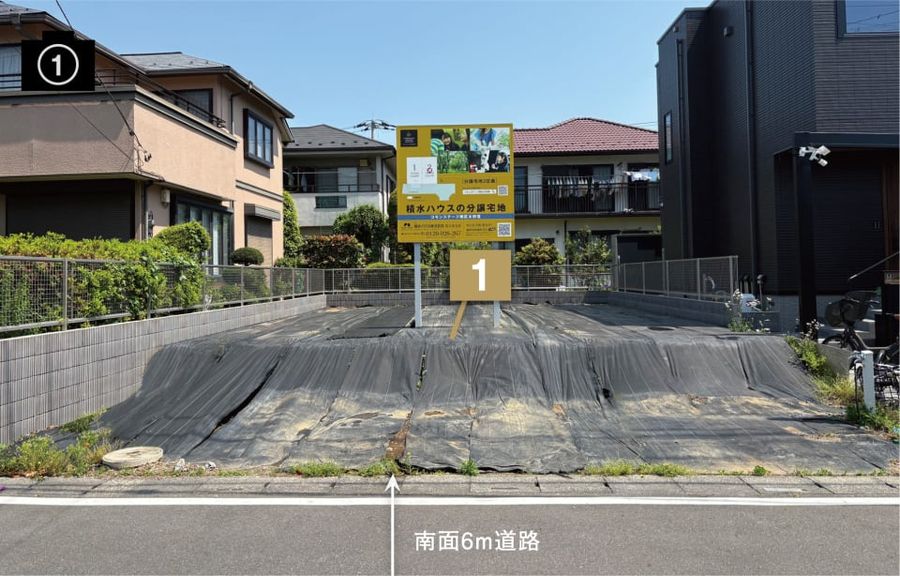 コモンステージ南区太田窪
