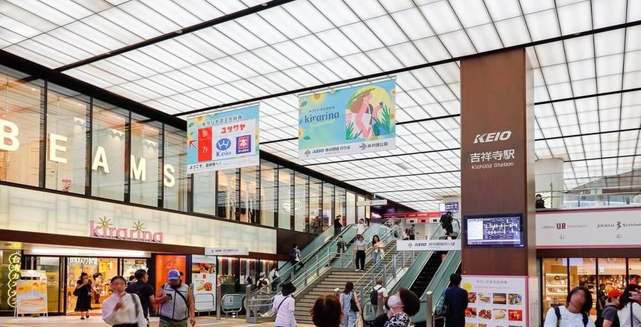 【住友林業の戸建分譲】フォレストガーデン井の頭公園