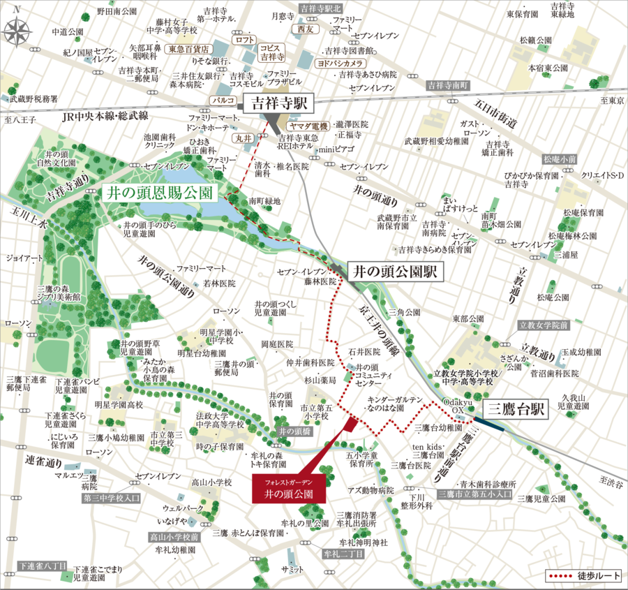 【住友林業の戸建分譲】フォレストガーデン井の頭公園