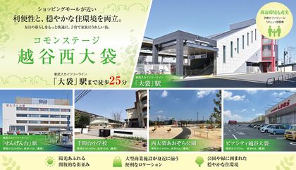 M febefa8b f765 4f8d bcd1 6fb1891b705e