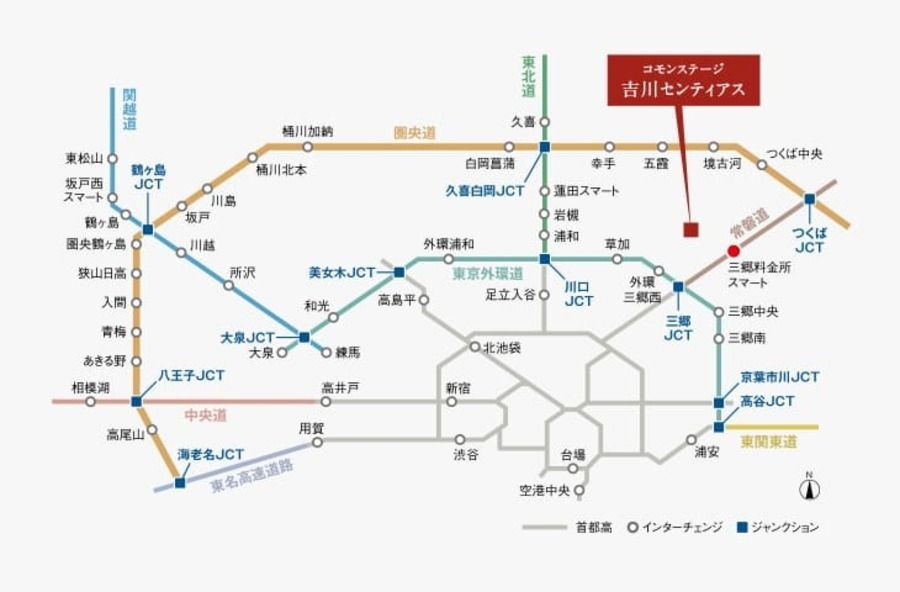 コモンステージ吉川センティアス（分譲住宅）