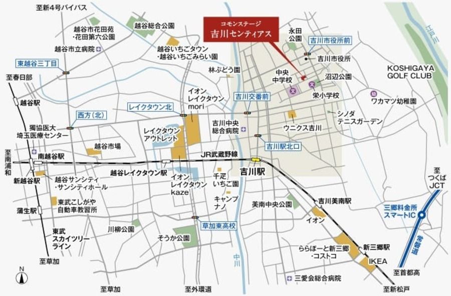 コモンステージ吉川センティアス（分譲住宅）