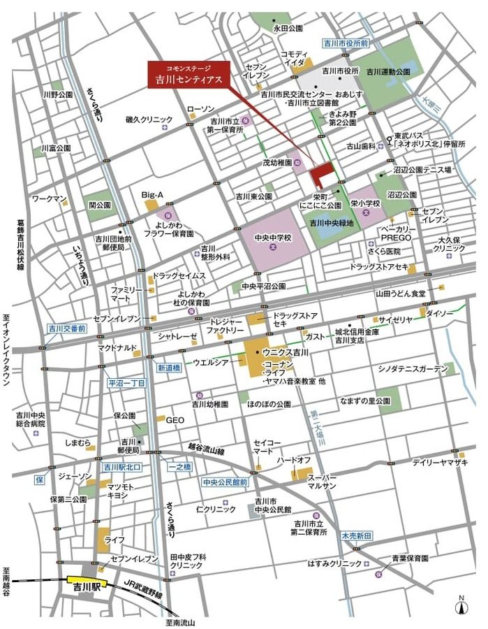 コモンステージ吉川センティアス（分譲住宅）