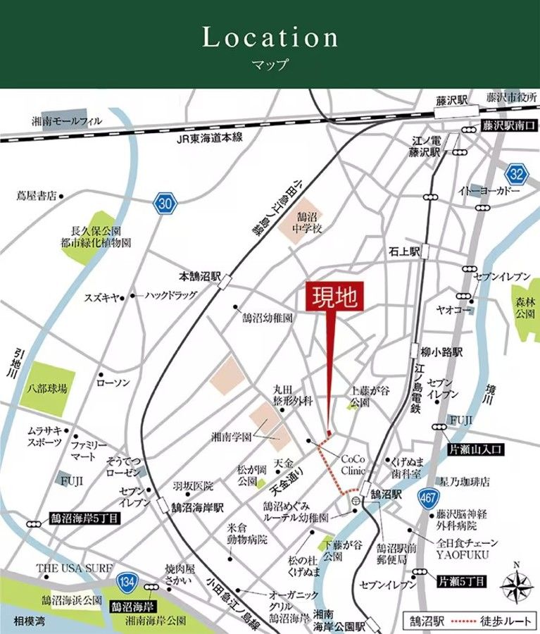 コモンステージ湘南鵠沼Ⅰ