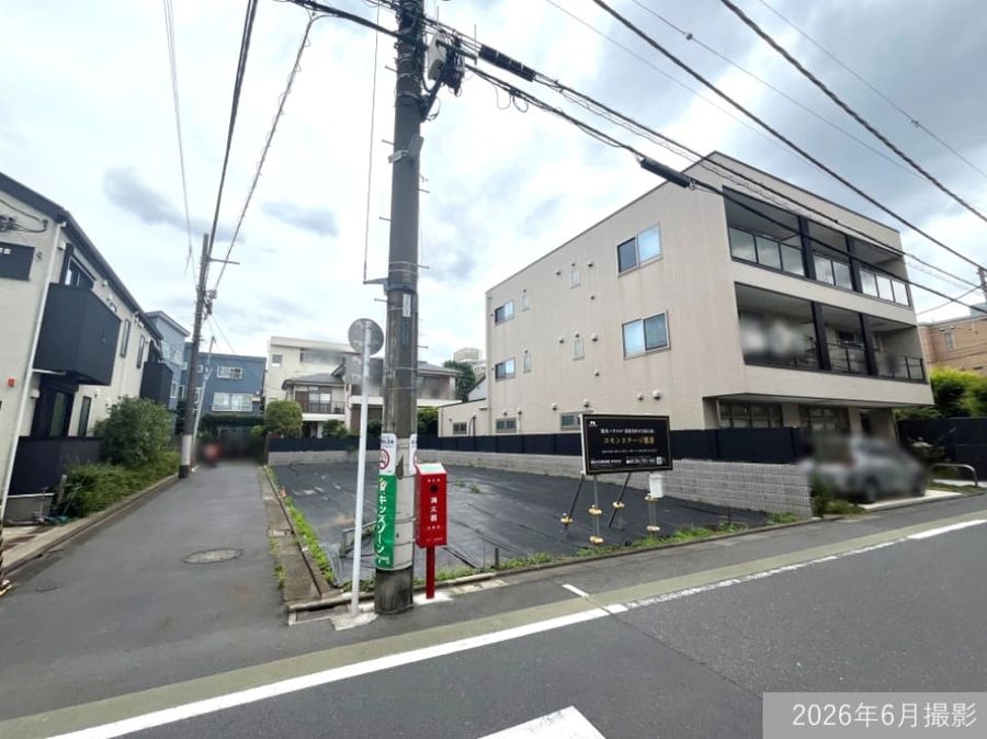 コモンステージ鷹番（宅地）
