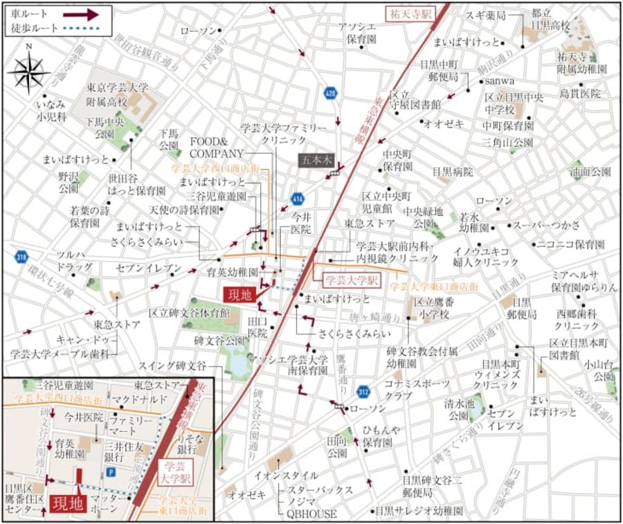コモンステージ鷹番（宅地）