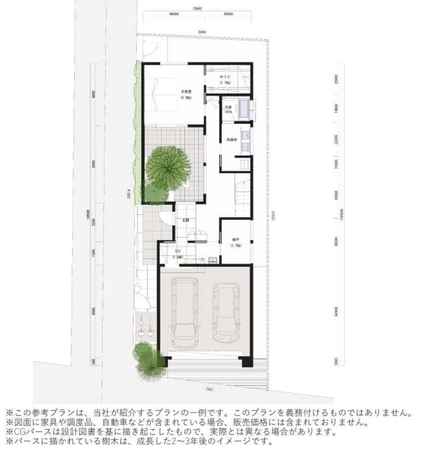 コモンステージ鷹番（宅地）