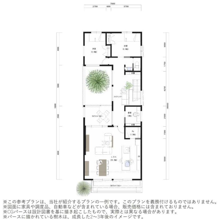 コモンステージ鷹番（宅地）