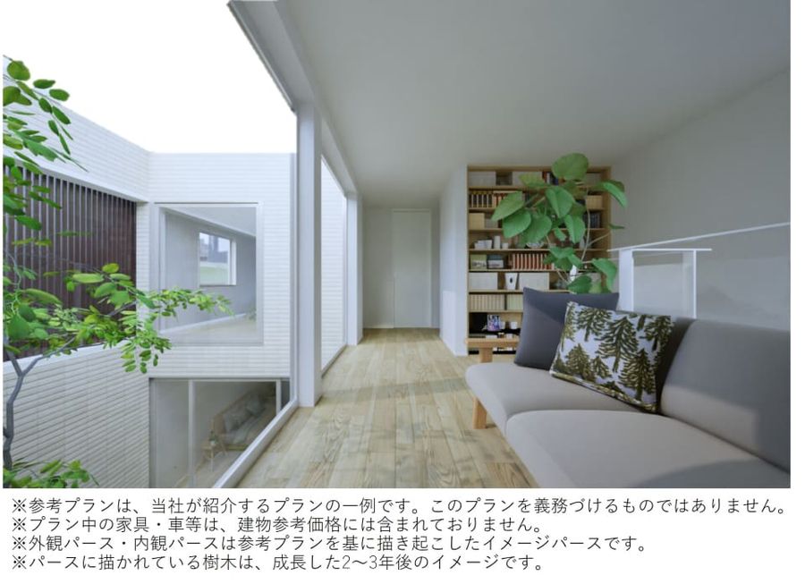 コモンステージ鷹番（宅地）