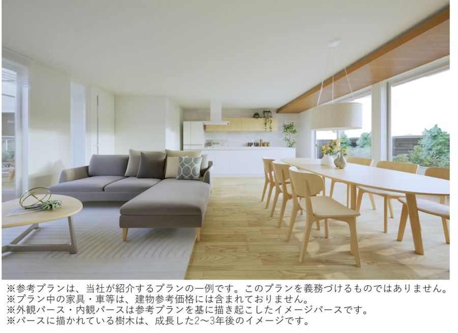 コモンステージ鷹番（宅地）