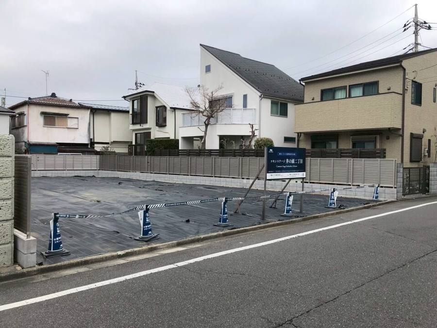 コモンステージ井の頭二丁目（宅地）