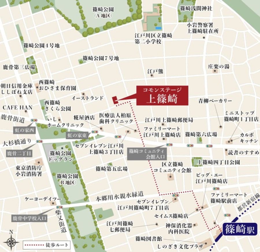 コモンステージ上篠崎（分譲住宅）