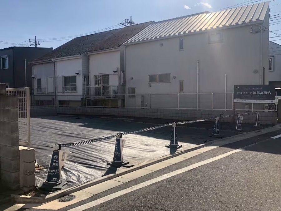 コモンステージ練馬高野台（宅地）