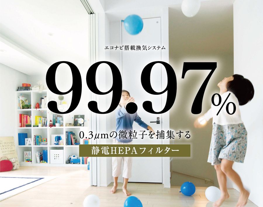 パークナードテラス国分寺