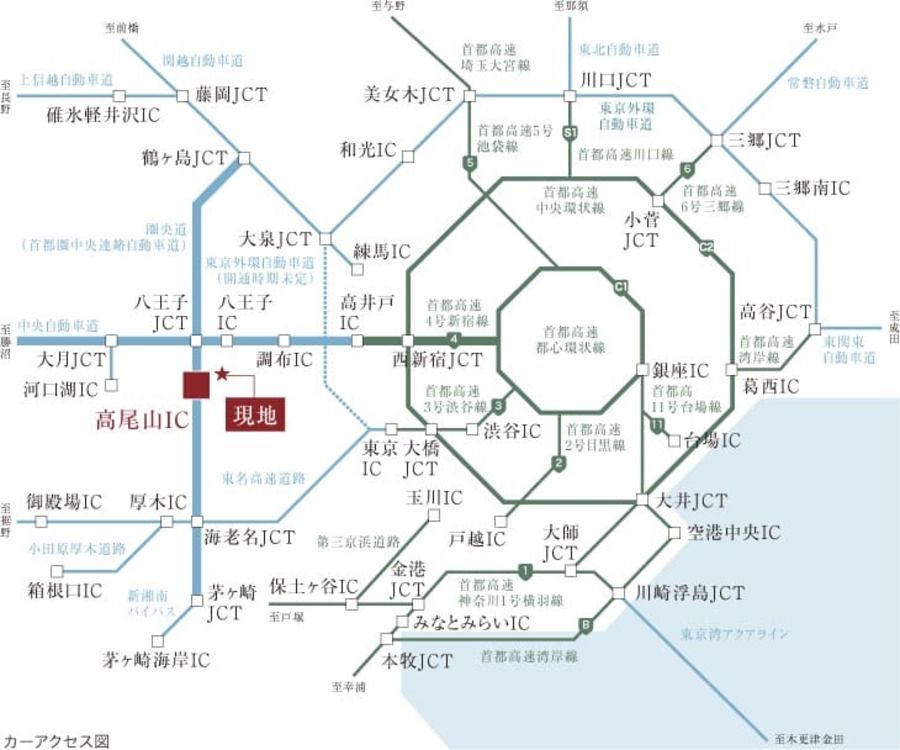 トワニーヒル高尾館ヶ丘（宅地）