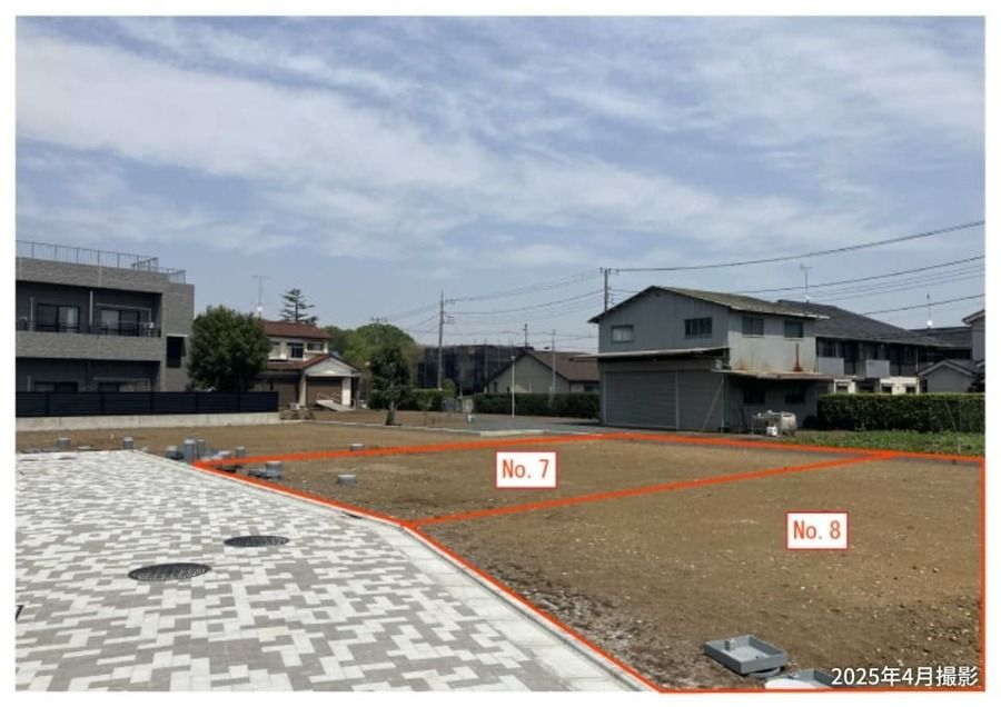 コモンステージ武蔵小金井（宅地）