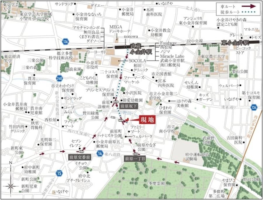 コモンステージ武蔵小金井（宅地）