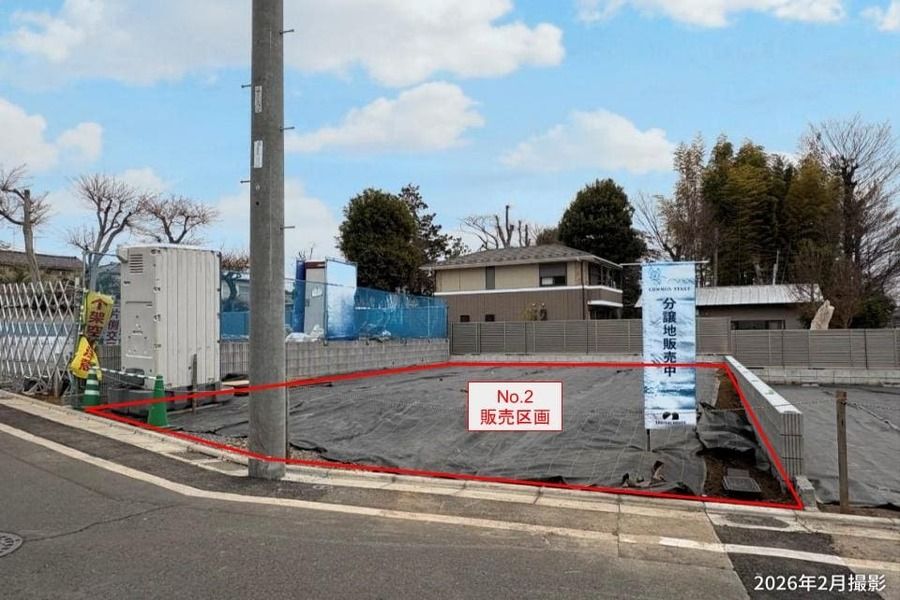 コモンステージ東久留米本町（宅地）