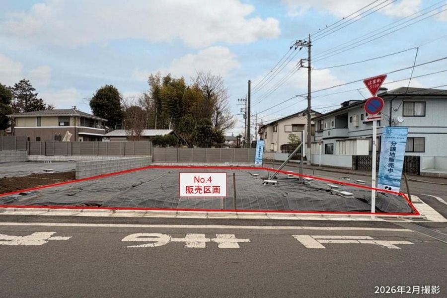 コモンステージ東久留米本町（宅地）