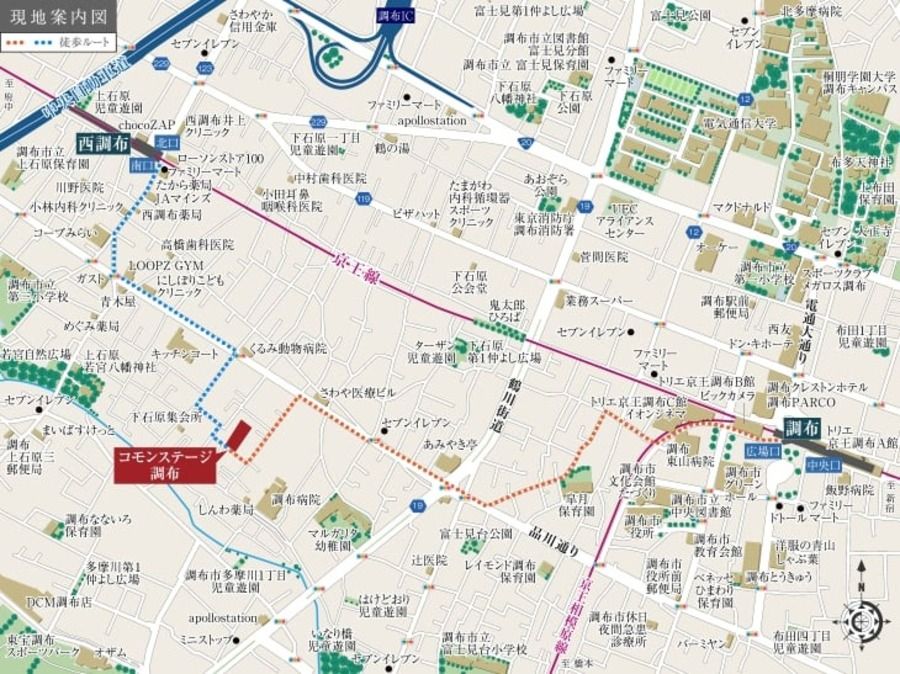 コモンステージ調布（宅地）