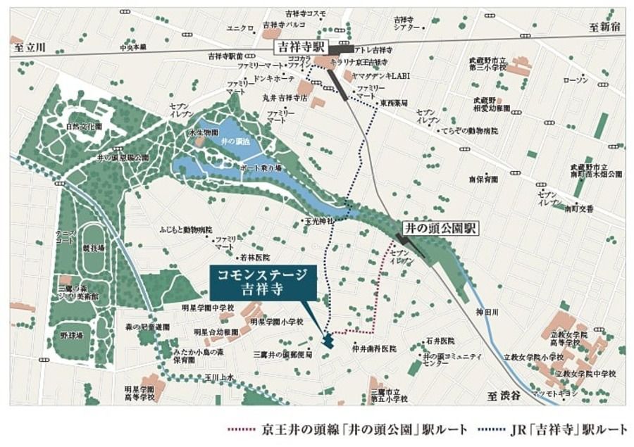 コモンステージ吉祥寺（宅地）