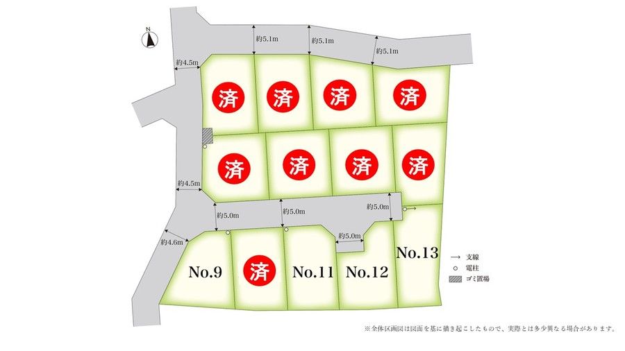 コモンステージ伊勢原池端