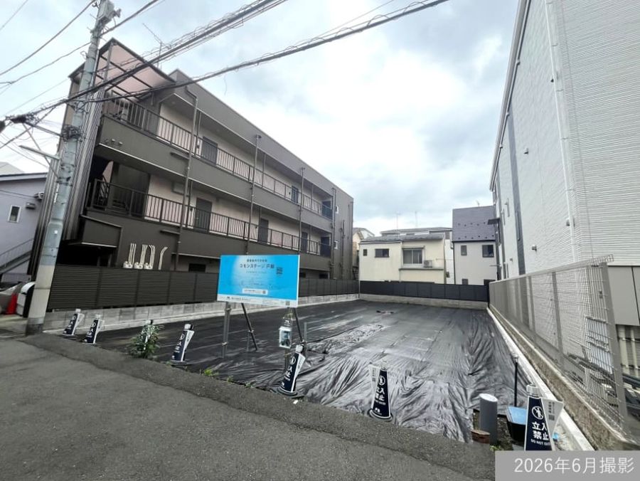 コモンステージ戸越（宅地）