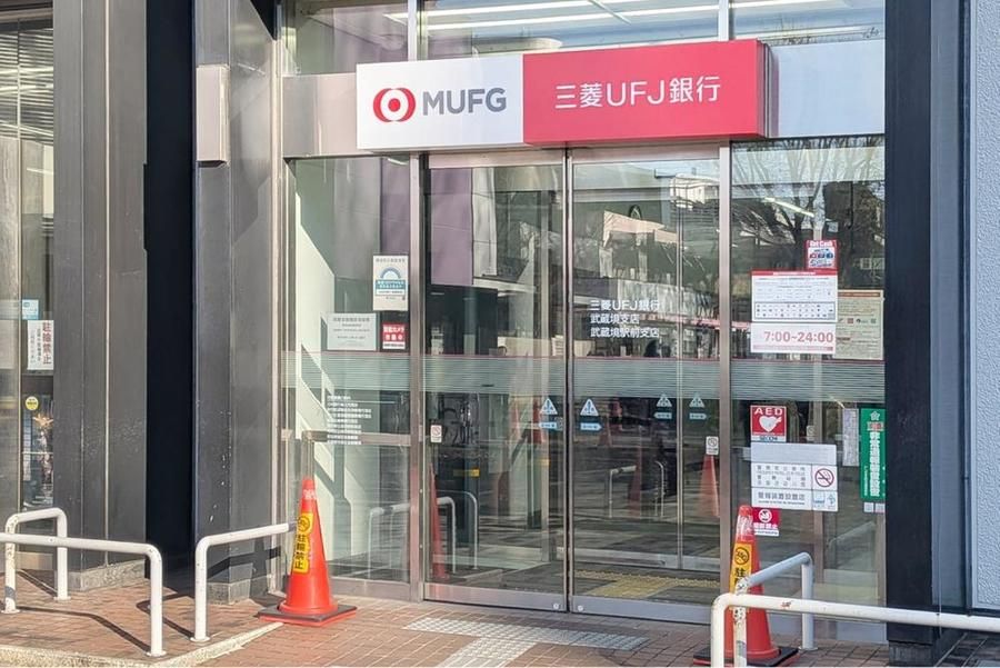 【住友林業の戸建分譲】フォレストガーデン武蔵境