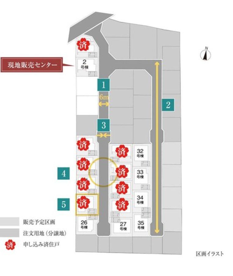 【住友林業】フォレストガーデン八千代緑が丘III