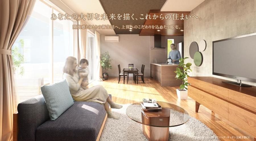 【住友林業の戸建分譲】フォレストガーデン柏の葉キャンパス