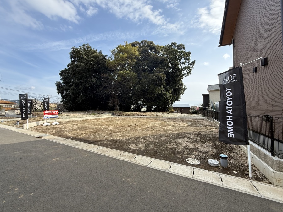 裾野市茶畑II 分譲宅地（建築条件付）