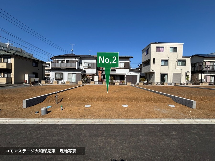 コモンステージ大和深見東