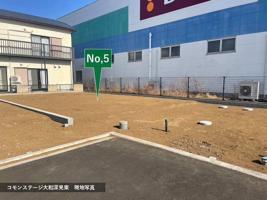 コモンステージ大和深見東