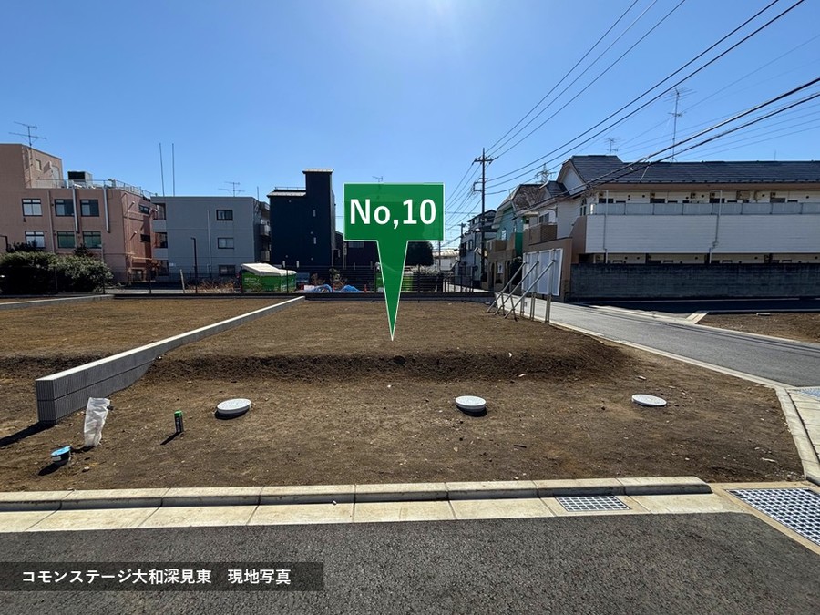 コモンステージ大和深見東