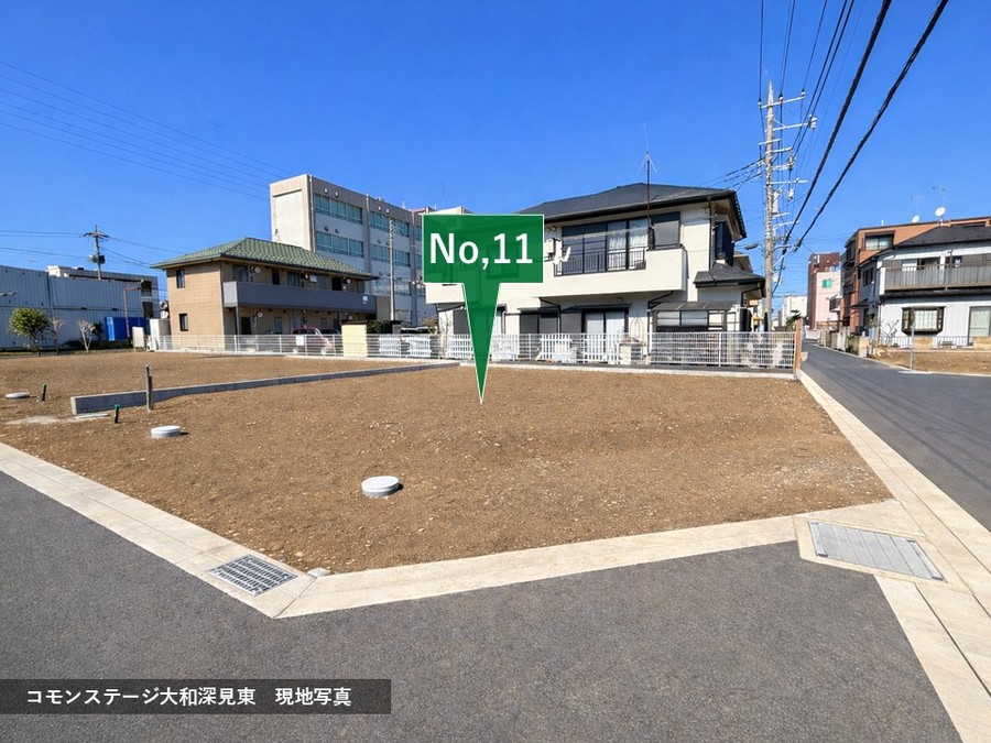 コモンステージ大和深見東