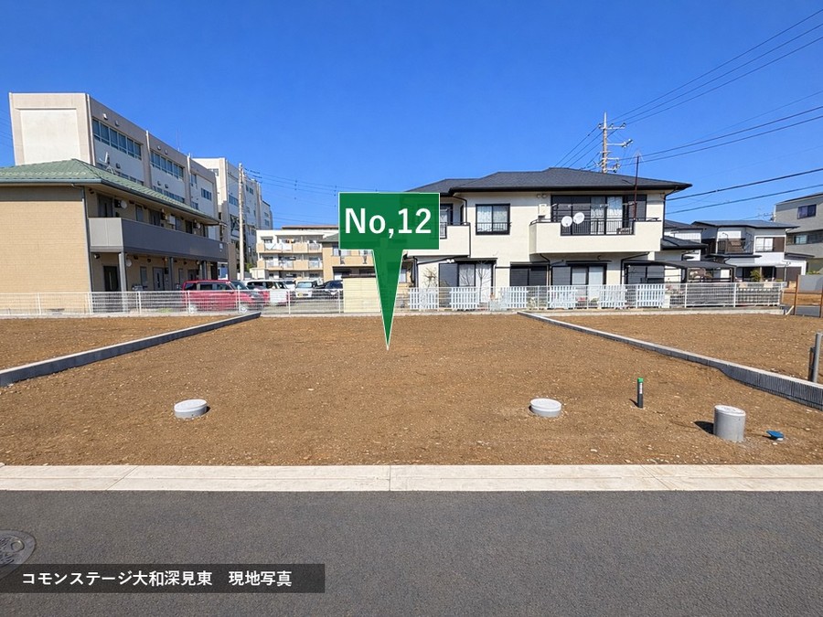 コモンステージ大和深見東