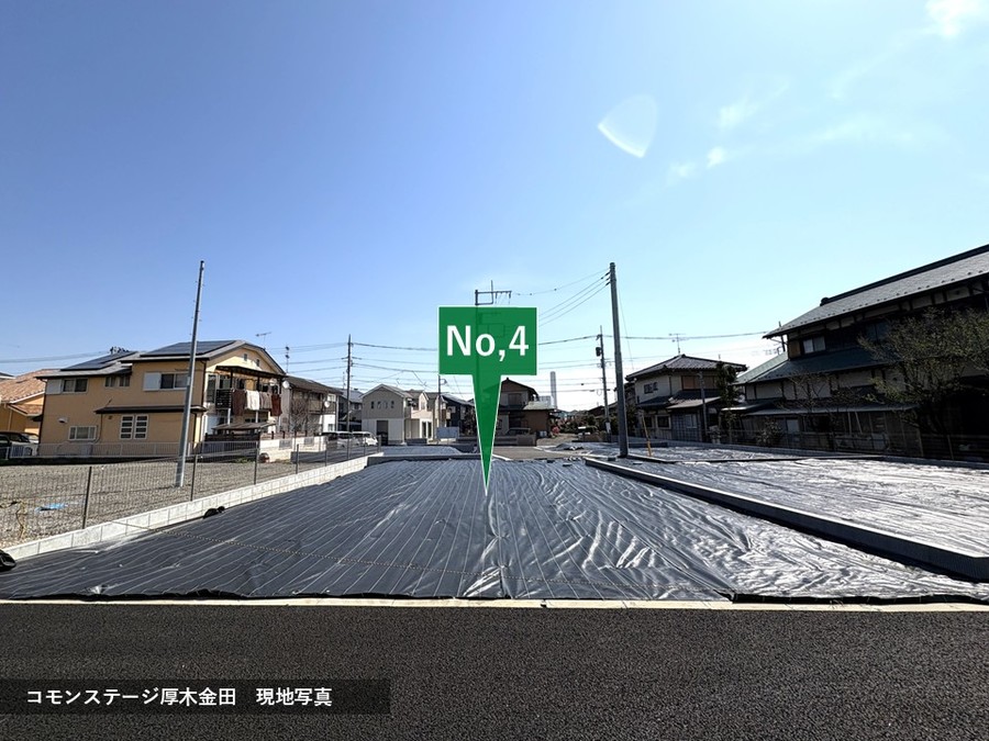 コモンステージ厚木金田