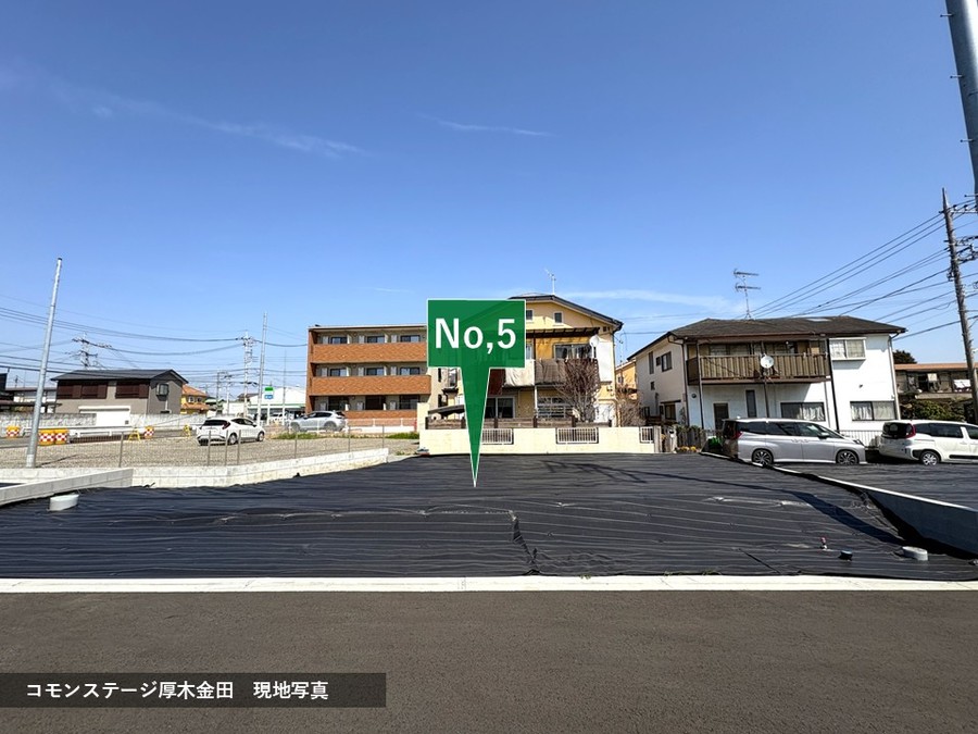 コモンステージ厚木金田